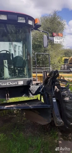 Косилка MacDon М150